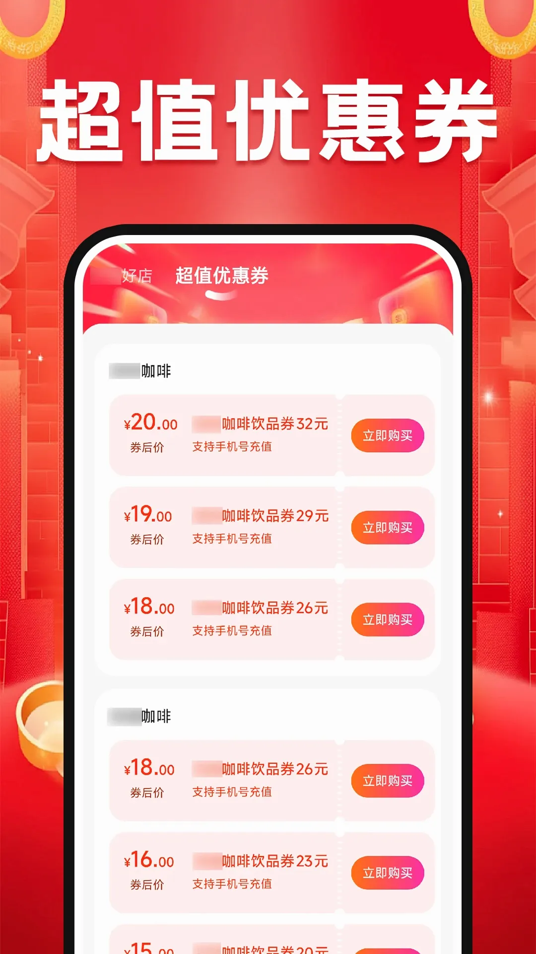 ���������ؼ�2026���°汾