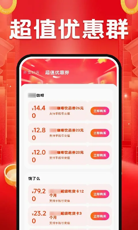 ���������ؼ�2026���°汾v1.0.0.2a-M ��׿��