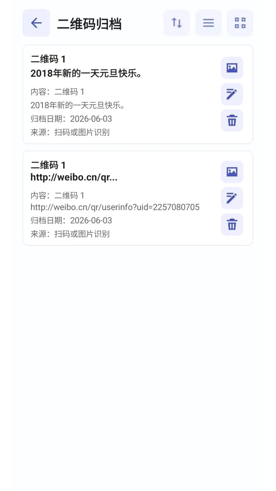OCRɨ��ͼ��ʶ��2026���°汾v2.6.240.1-xm �ֻ���