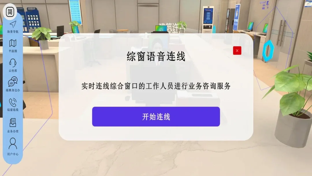 Ԫ�����������2026���°汾v3.2.0 ��׿��