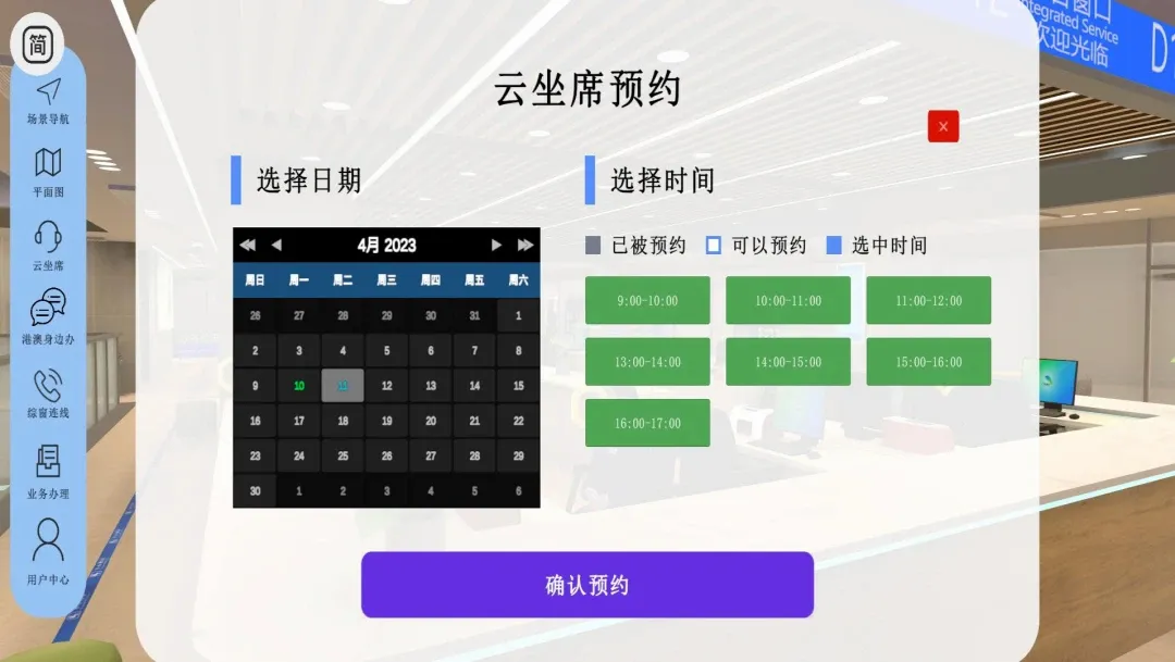 Ԫ�����������2026���°汾v3.2.0 ��׿��