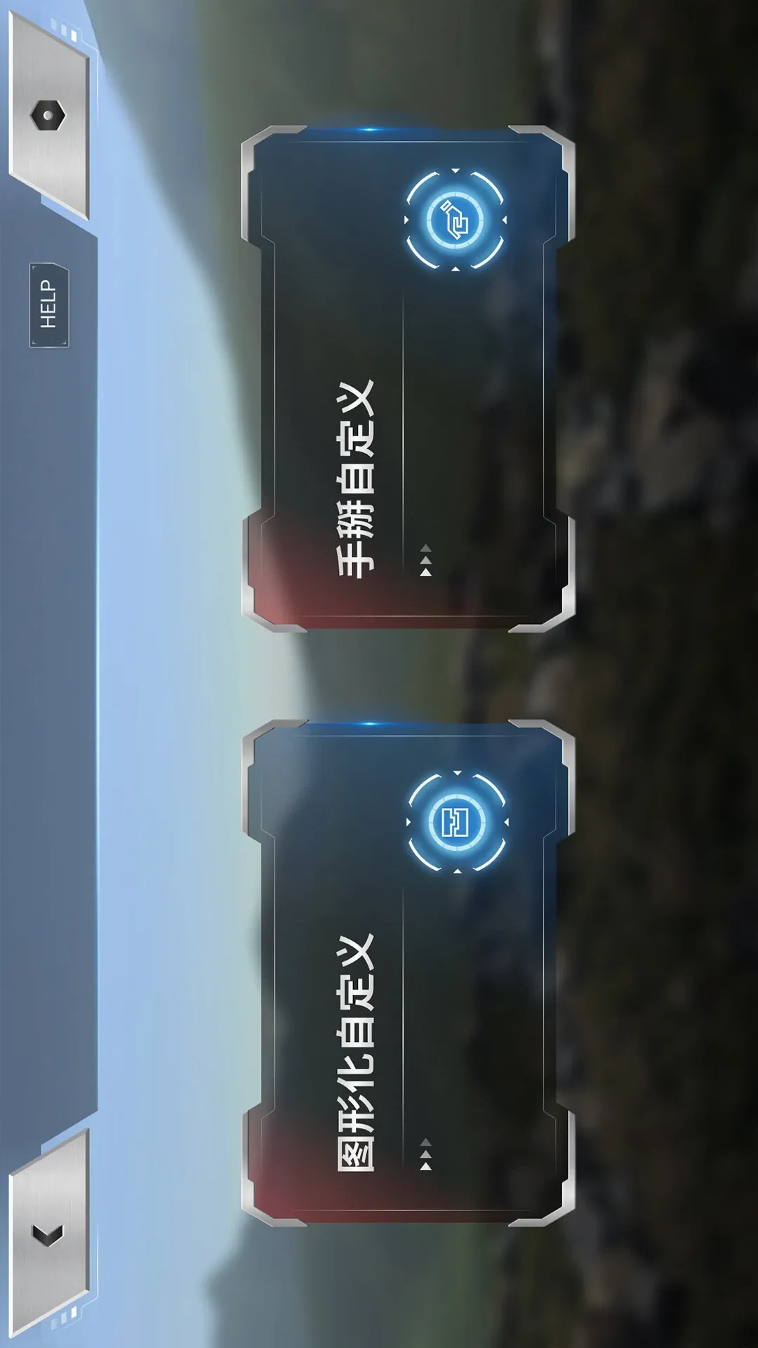 ��ɭ������ROTB���°�(�����˲ٿ�app)