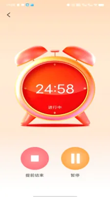 ���ƴ���(֪ʶ�ʴ���Ϸ)v1.01.5.0 ��׿��