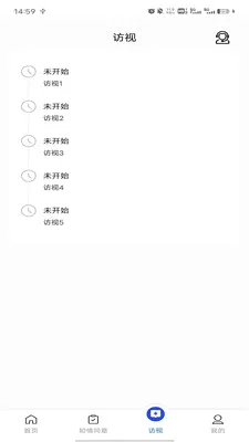 eOutcome2026�ٷ����°汾v1.7.0 �ֻ���