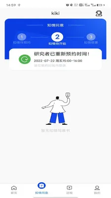 eOutcome2026�ٷ����°汾v1.7.0 �ֻ���