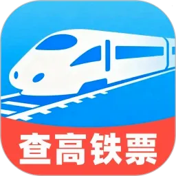����������Ʊ����(����Ʊ��ܼ�)v1.0.4 �ֻ���