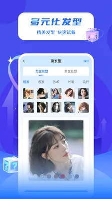 ����һ����������(�����Դ�APP)v4.4.6 �ֻ���
