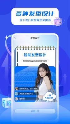 ����һ����������(�����Դ�APP)v4.4.6 �ֻ���