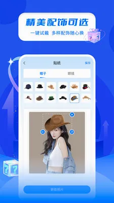 ����һ����������(�����Դ�APP)v4.4.6 �ֻ���