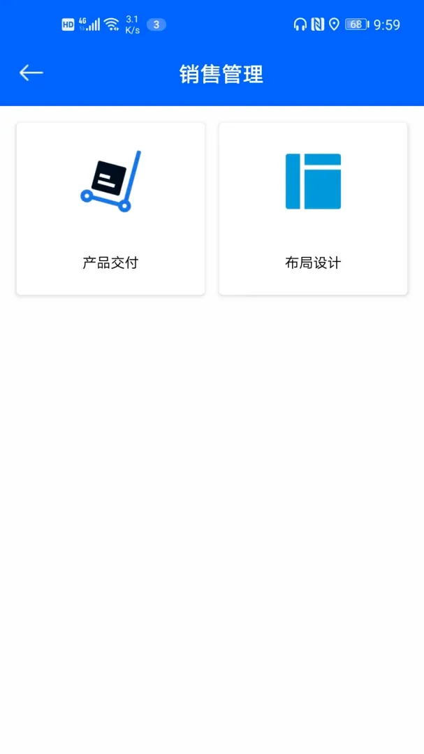 NFC315��α��Դƽ̨ͨ�ð�2026�ٷ����°汾v1.2.52 �ֻ���