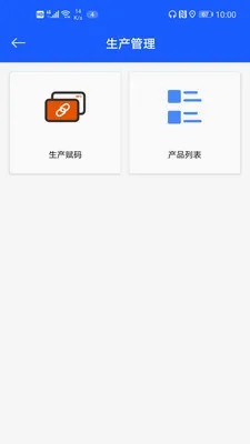 NFC315��α��Դƽ̨ͨ�ð�2026�ٷ����°汾v1.2.52 �ֻ���