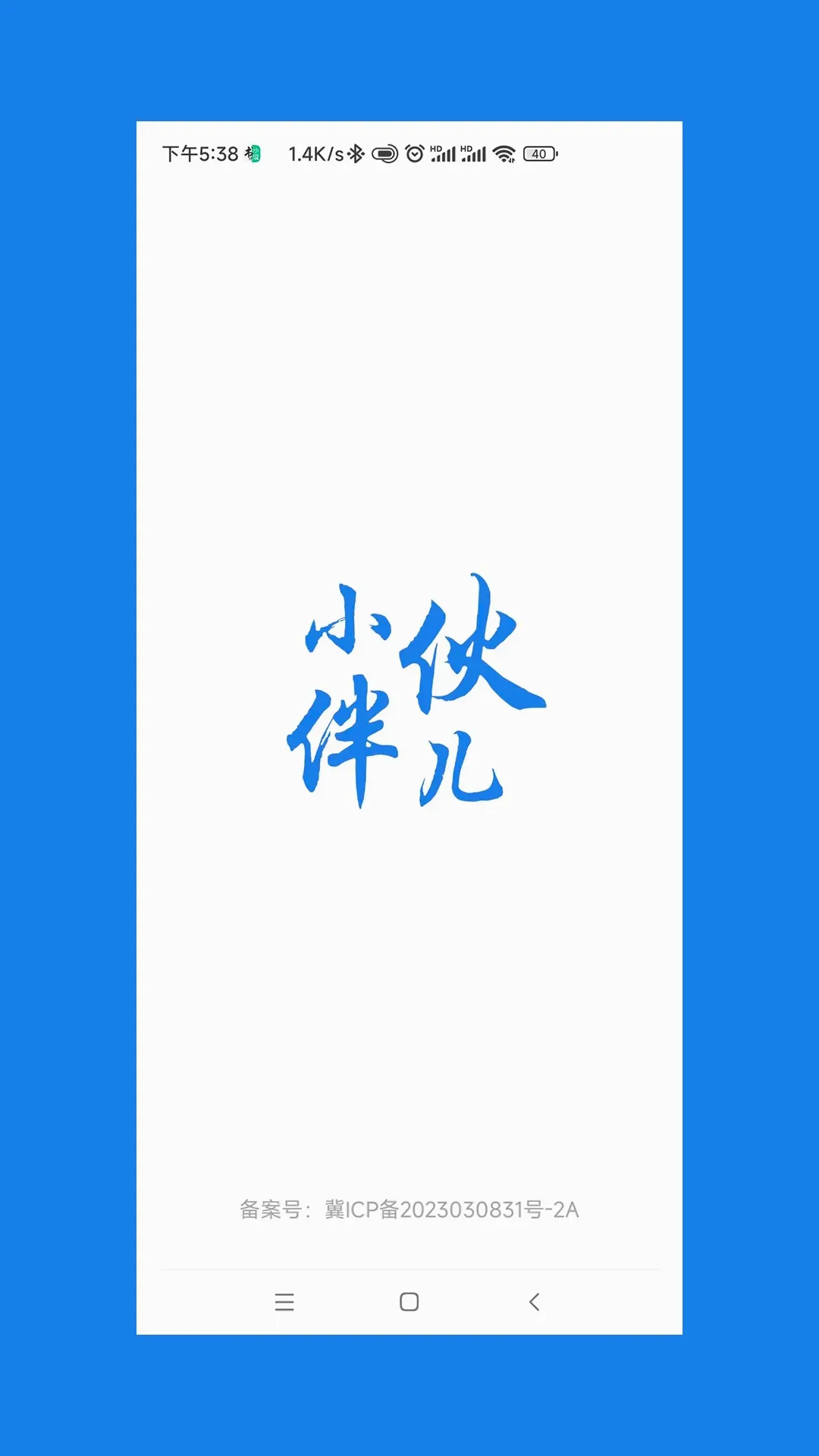 С����2026���°汾