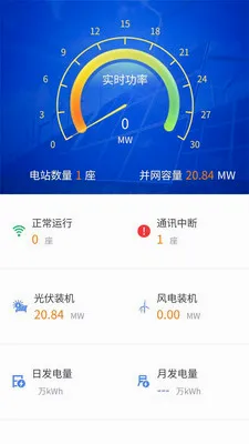 ������άϵͳAPP(����Դ��άAPP)v1.2.0 ��׿��