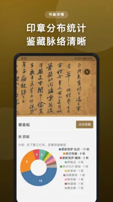 ���黭ӡ��2026�ٷ����°汾v1.1.0 ��׿��