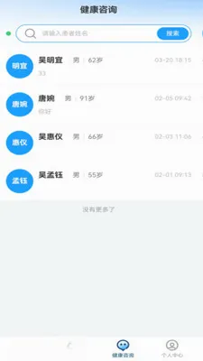 ������������2026�ٷ����°汾v1.1.17 ��׿��