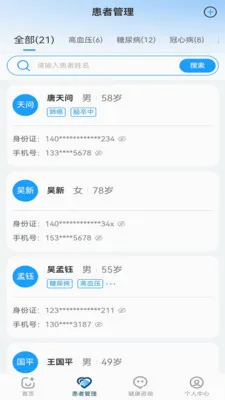 ������������2026�ٷ����°汾v1.1.17 ��׿��