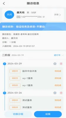 ������������2026�ٷ����°汾v1.1.17 ��׿��
