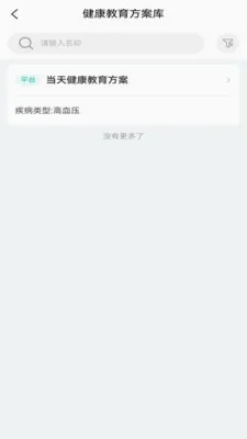 ������������2026�ٷ����°汾v1.1.17 ��׿��