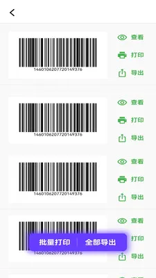 ���������������(��������Ӧ��)v1.1.0 �ֻ���