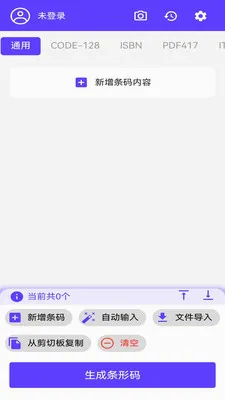 ���������������(��������Ӧ��)v1.1.0 �ֻ���