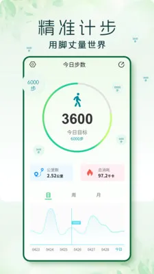�߲�2026�ٷ����°汾v1.0.3 ��׿��
