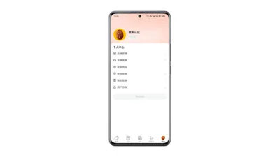 ѡ��2026�ٷ����°汾v2.3.38 ��׿��
