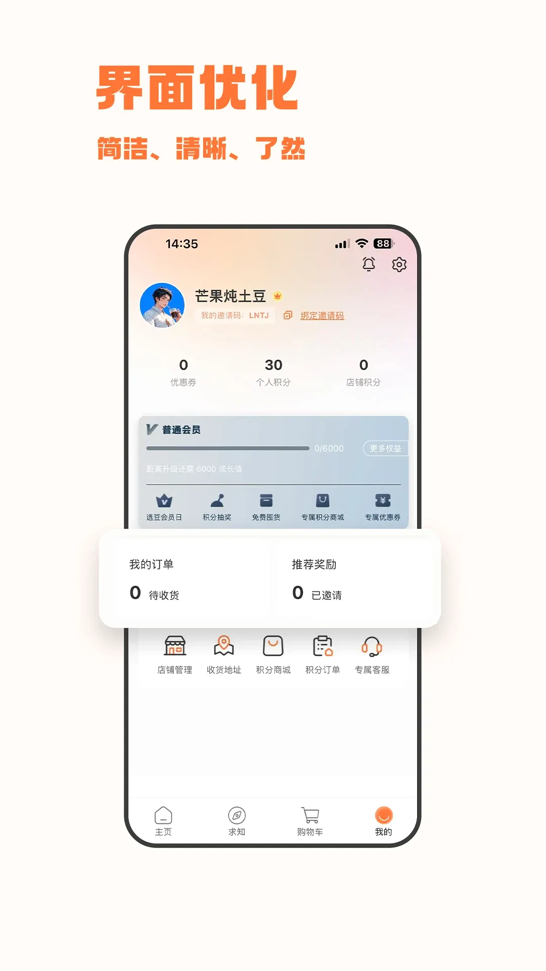 ѡ��2026�ٷ����°汾