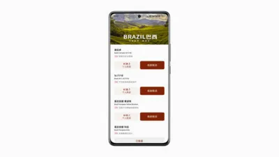 ѡ��2026�ٷ����°汾v2.3.38 ��׿��