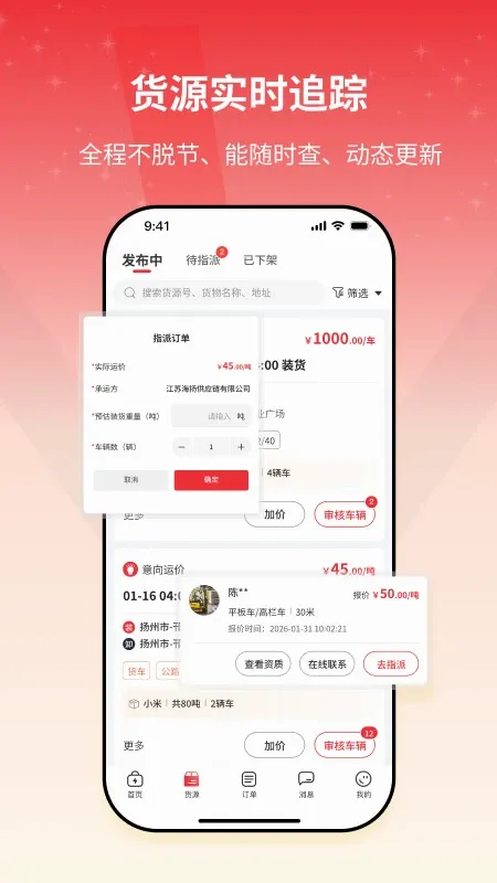 ����e�һ�����2026�ٷ����°汾