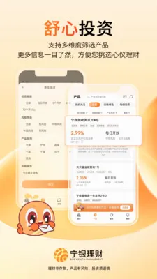 ��������2026���°汾v1.15.5 ��׿��