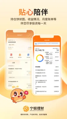 ��������2026���°汾v1.15.5 ��׿��