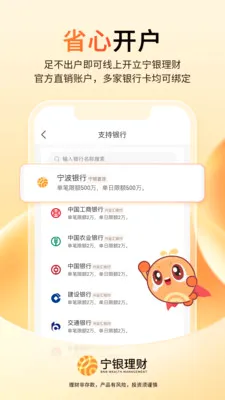 ��������2026���°汾v1.15.5 ��׿��
