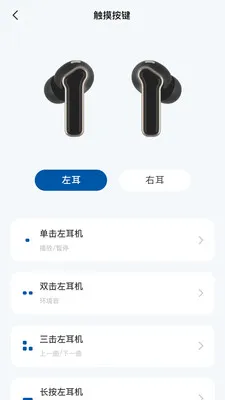 Airyou(��������APP)v1.0.5 �ֻ���