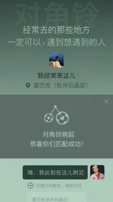 �����������ֻ���