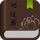 �������¼(������¼����)v2.0.8 ��׿��
