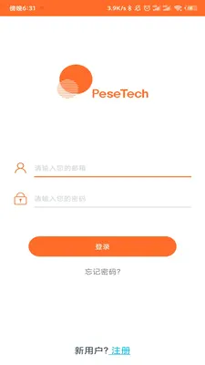 PeseTech2026�ٷ����°汾v1.0.17 ��׿��