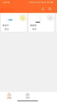 PeseTech2026�ٷ����°汾v1.0.17 ��׿��