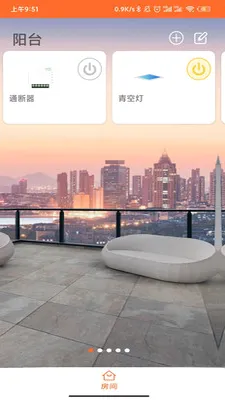 PeseTech2026官方最新版本 PeseTech2026官方最新版本
