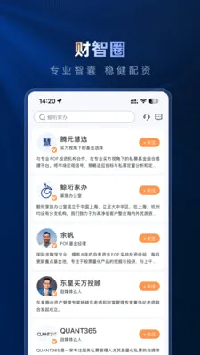 ��Ԫ����(��������ƽ̨)v1.7.1 ��׿��