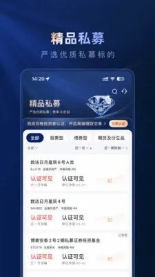 ��Ԫ����(��������ƽ̨)v1.7.1 ��׿��