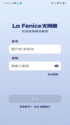 �ȵ��ر�(�ȵ��ع�������)v2.0.2 �ֻ���