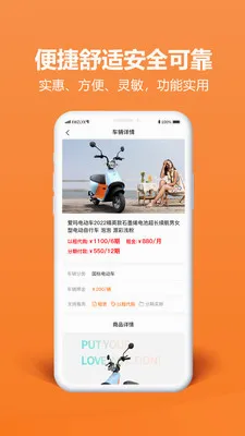 ��Բ�⹺�����ֻ���v2.0.0 ��׿��