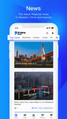 Bridging News2026���°汾