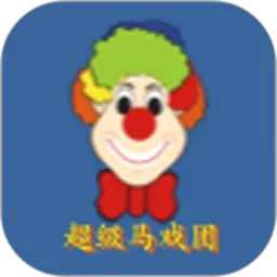 ������Ϸ���Ʊһ�2026�ٷ����°汾v2.1.1 ��׿��