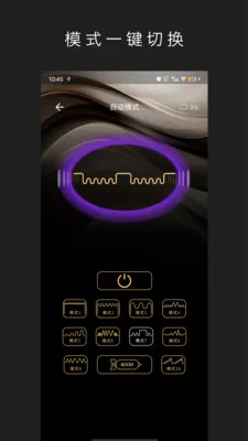 Pretty Love(��Ȥ��Ϸ)v3.1.3 ��׿��