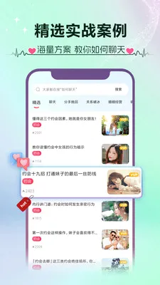 ����(������������)v1.3.4 ��׿��