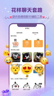 ����(������������)v1.3.4 ��׿��