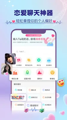 ����(������������)v1.3.4 ��׿��