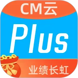 CM��PLUS(�ͻ�����ϵͳ)v1.5.9 �ֻ���