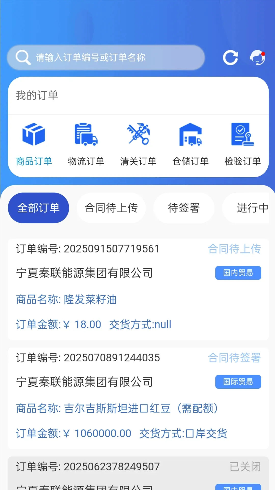 ����ƽ̨(�羳����ƽ̨)